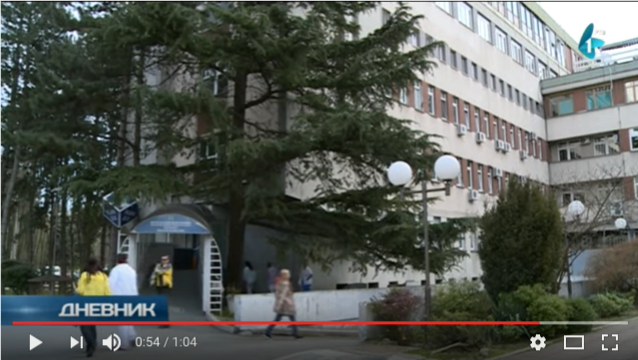Video kanal